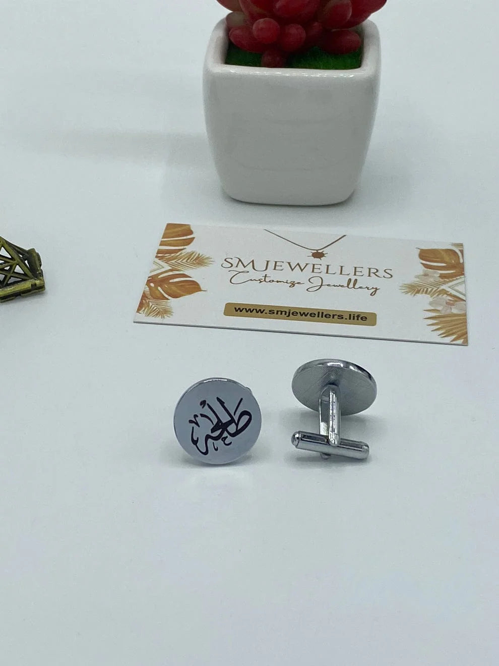 Engraved Name Circle Cuflinks