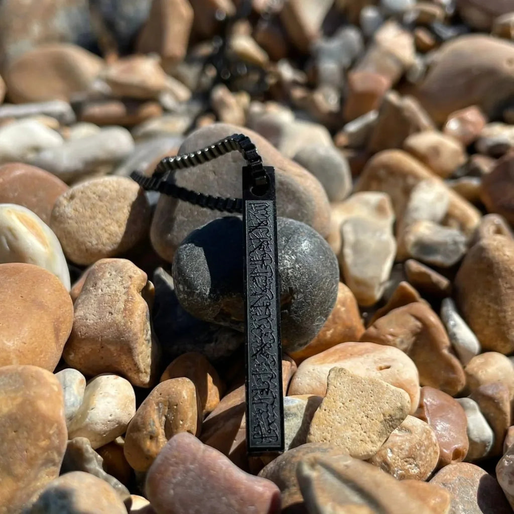 Ayatul kursi Bar 3D Necklace Regular priceRs.1,499.00 PKR Sale priceRs.799